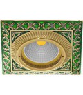 Квадратный встраиваемый точечный светильник из латуни, FEDE коллекция SMALTO ITALIANO SAN SEBASTIAN, emerald green