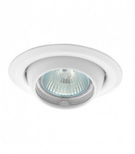 Светильник потолочный точечный Kanlux ARGUS CT-2117-W