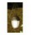 Уличный подвесной фонарь Robers HL 2530