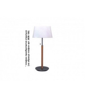 Лампа настольная, серия Свет для гостиниц, BELID B 4218 84